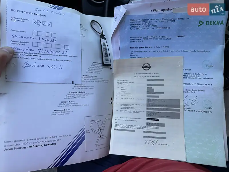 Внедорожник / Кроссовер Nissan Qashqai 2011 в Лебедине документ 3 фото Внедорожник / Кроссовер Nissan Qashqai 2011 в Лебедине документ