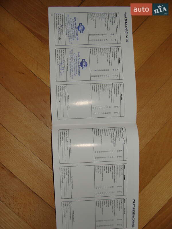 Внедорожник / Кроссовер Nissan Qashqai 2017 в Черновцах фото 31 Внедорожник / Кроссовер Nissan Qashqai 2017 в Черновцах