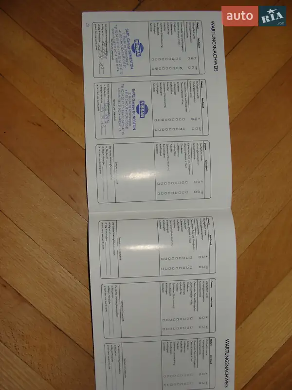 Внедорожник / Кроссовер Nissan Qashqai 2017 в Черновцах документ 3 фото Внедорожник / Кроссовер Nissan Qashqai 2017 в Черновцах документ