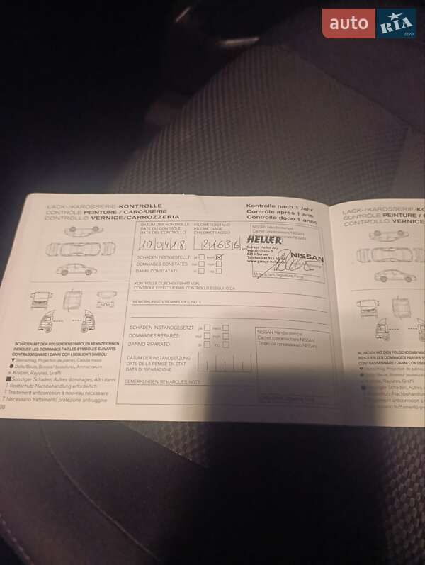 Внедорожник / Кроссовер Nissan Qashqai 2017 в Самборе