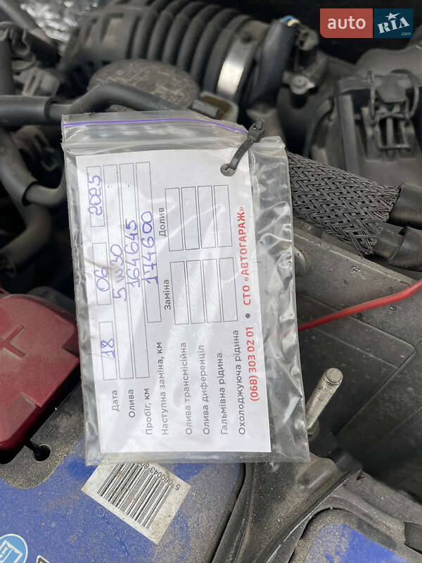 Внедорожник / Кроссовер Nissan Qashqai 2010 в Виннице фото 12 Внедорожник / Кроссовер Nissan Qashqai 2010 в Виннице