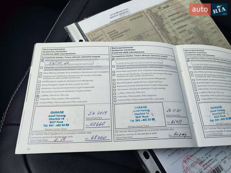 Внедорожник / Кроссовер Nissan Qashqai 2012 в Львове фото 135 Внедорожник / Кроссовер Nissan Qashqai 2012 в Львове