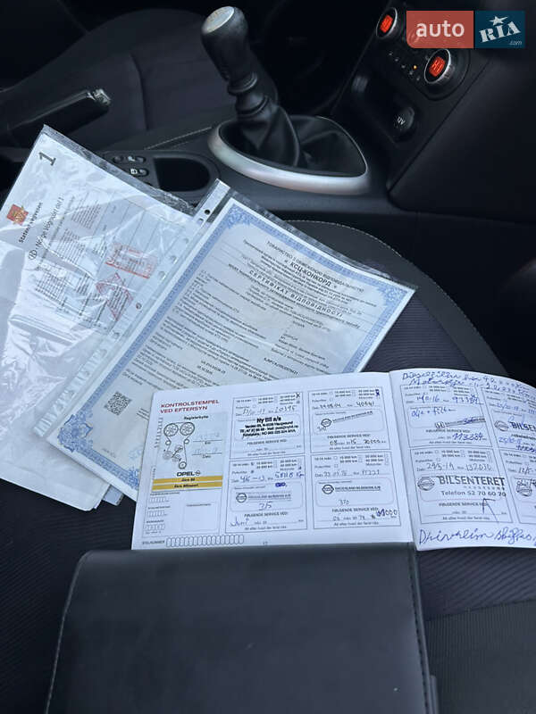 Внедорожник / Кроссовер Nissan Qashqai 2012 в Ковеле фото 34 Внедорожник / Кроссовер Nissan Qashqai 2012 в Ковеле