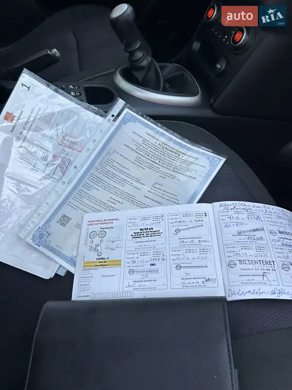 Внедорожник / Кроссовер Nissan Qashqai 2012 в Ковеле документ 3 фото Внедорожник / Кроссовер Nissan Qashqai 2012 в Ковеле документ