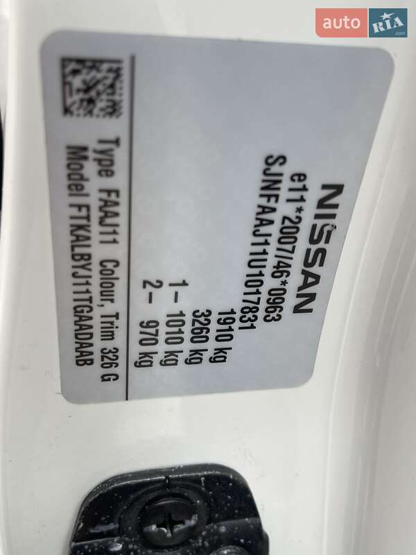 Внедорожник / Кроссовер Nissan Qashqai 2014 в Ковеле