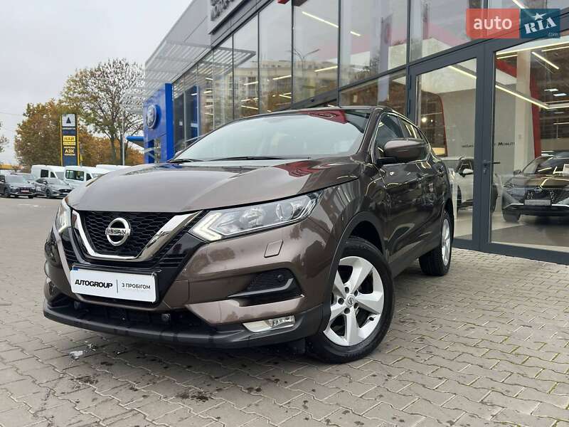 Nissan Qashqai 2020