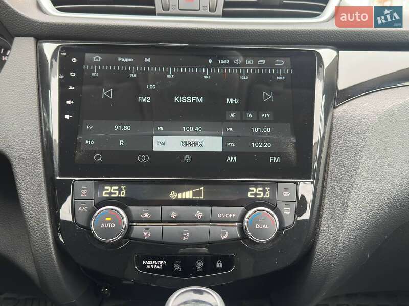 Внедорожник / Кроссовер Nissan Qashqai 2020 в Одессе фото 18 Внедорожник / Кроссовер Nissan Qashqai 2020 в Одессе