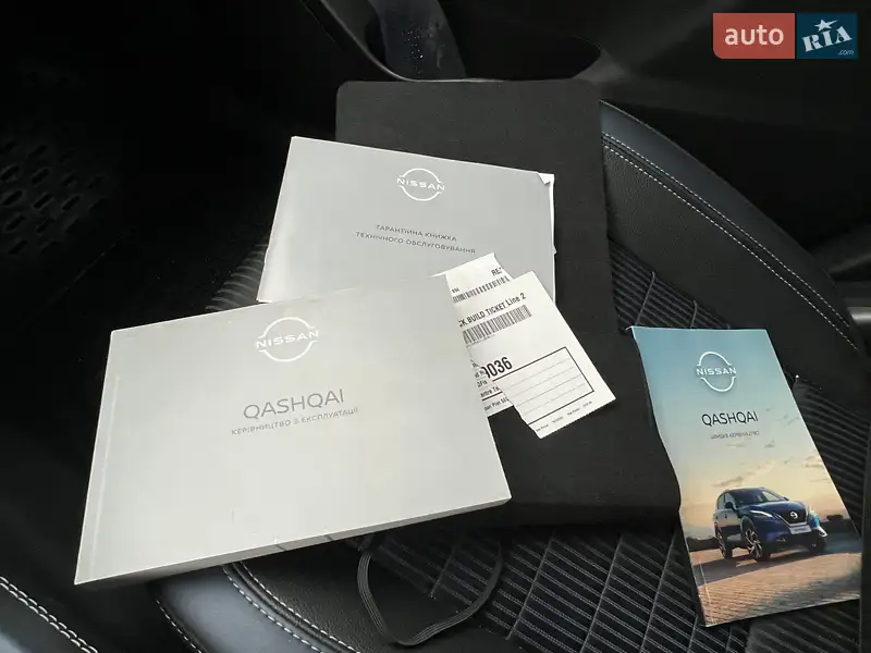 Внедорожник / Кроссовер Nissan Qashqai 2023 в Харькове документ 2 фото Внедорожник / Кроссовер Nissan Qashqai 2023 в Харькове документ