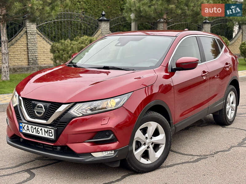 Nissan Qashqai 2017 Nissan Qashqai 2017