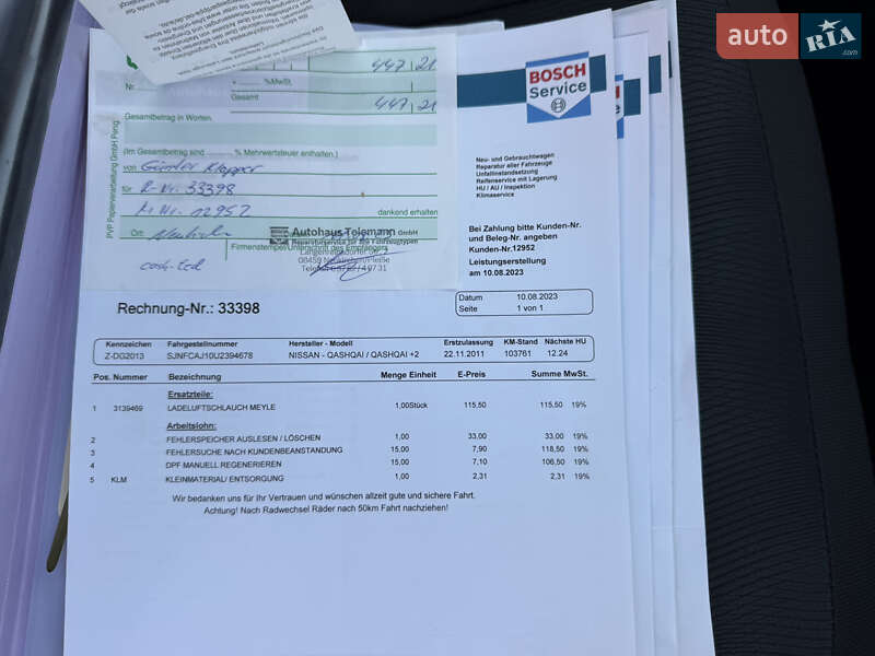 Позашляховик / Кросовер Nissan Qashqai 2012 в Луцьку