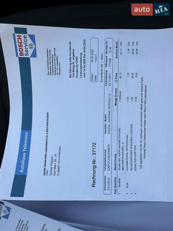 Позашляховик / Кросовер Nissan Qashqai 2012 в Луцьку