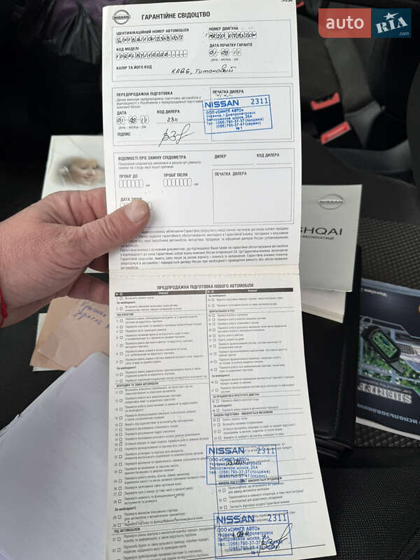 Позашляховик / Кросовер Nissan Qashqai 2011 в Дніпрі