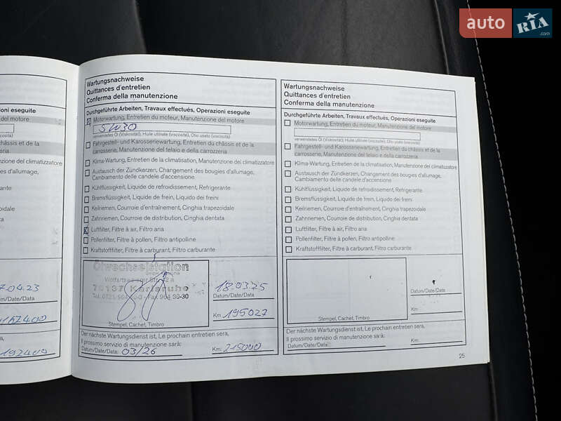 Внедорожник / Кроссовер Nissan Qashqai 2011 в Луцке фото 33 Внедорожник / Кроссовер Nissan Qashqai 2011 в Луцке