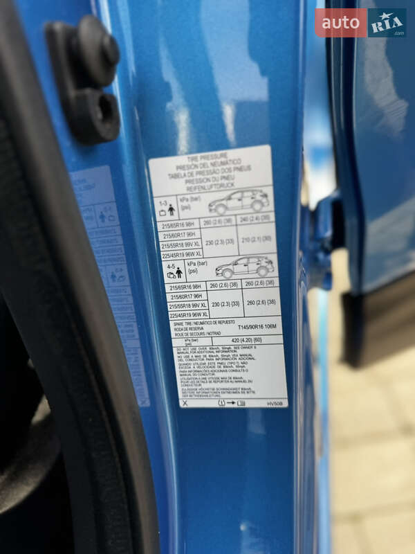 Внедорожник / Кроссовер Nissan Qashqai 2019 в Киеве фото 99 Внедорожник / Кроссовер Nissan Qashqai 2019 в Киеве