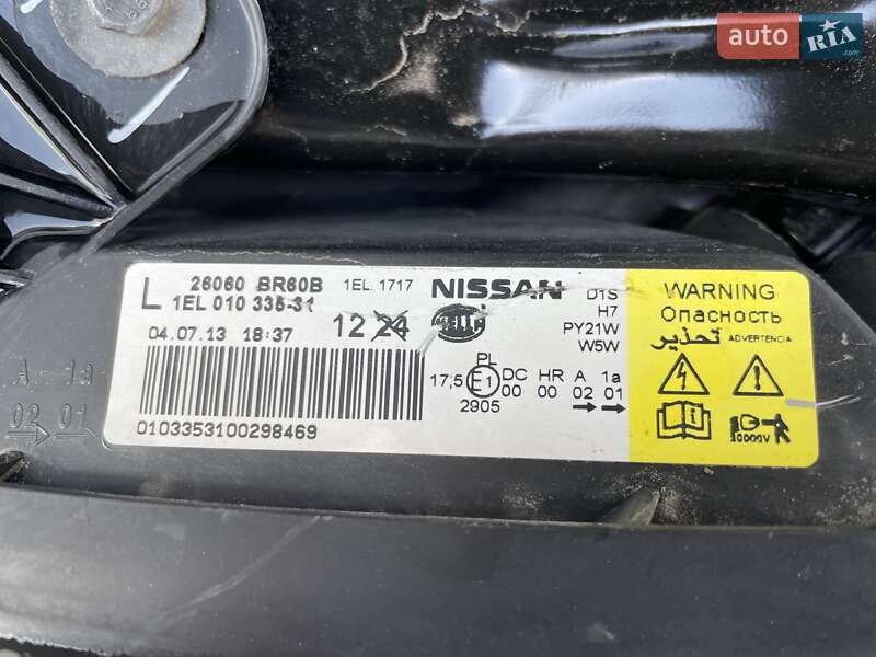 Внедорожник / Кроссовер Nissan Qashqai 2013 в Сумах фото 53 Внедорожник / Кроссовер Nissan Qashqai 2013 в Сумах