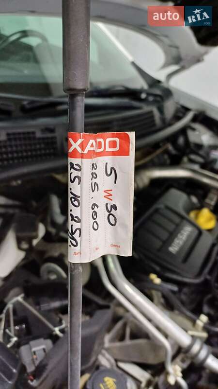 Внедорожник / Кроссовер Nissan Qashqai 2011 в Звягеле фото 45 Внедорожник / Кроссовер Nissan Qashqai 2011 в Звягеле