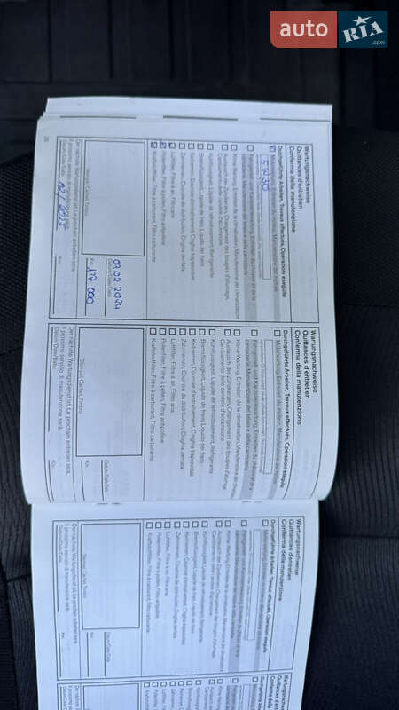 Внедорожник / Кроссовер Nissan Qashqai 2014 в Виннице