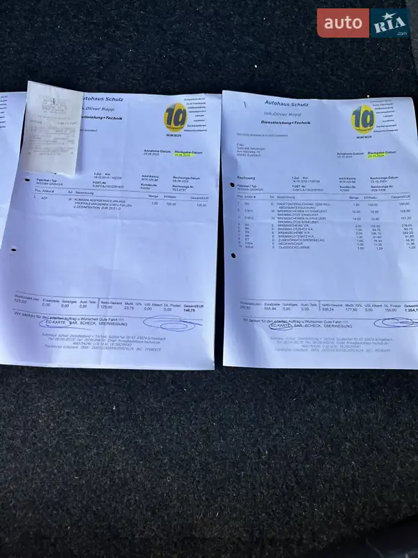 Внедорожник / Кроссовер Nissan Qashqai 2011 в Млинове документ 4 фото Внедорожник / Кроссовер Nissan Qashqai 2011 в Млинове документ