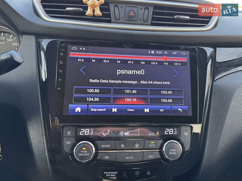 Внедорожник / Кроссовер Nissan Qashqai 2016 в Сумах фото 17 Внедорожник / Кроссовер Nissan Qashqai 2016 в Сумах