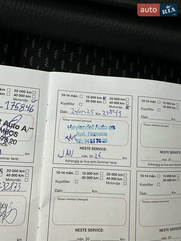 Позашляховик / Кросовер Nissan Qashqai 2008 в Сумах фото 35 Позашляховик / Кросовер Nissan Qashqai 2008 в Сумах