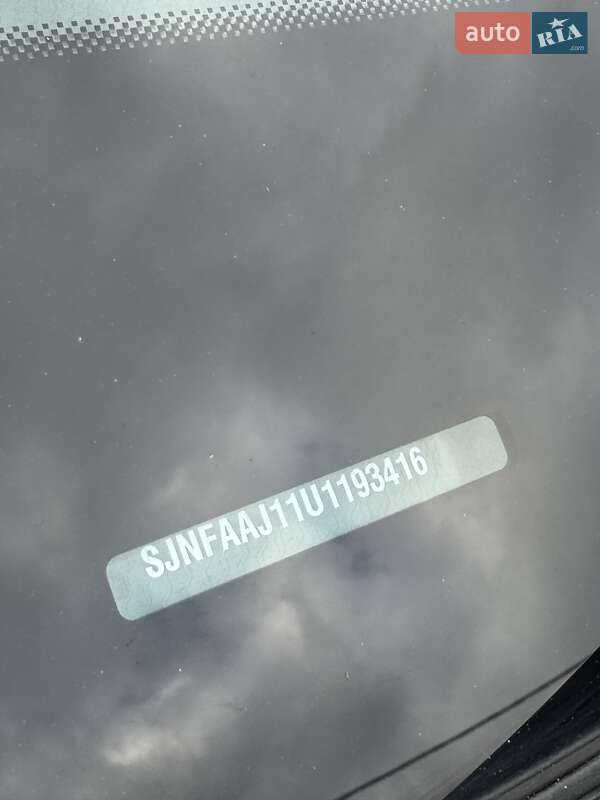 Внедорожник / Кроссовер Nissan Qashqai 2014 в Сумах