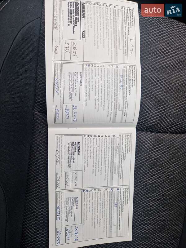 Позашляховик / Кросовер Nissan Qashqai 2014 в Калуші фото 35 Позашляховик / Кросовер Nissan Qashqai 2014 в Калуші