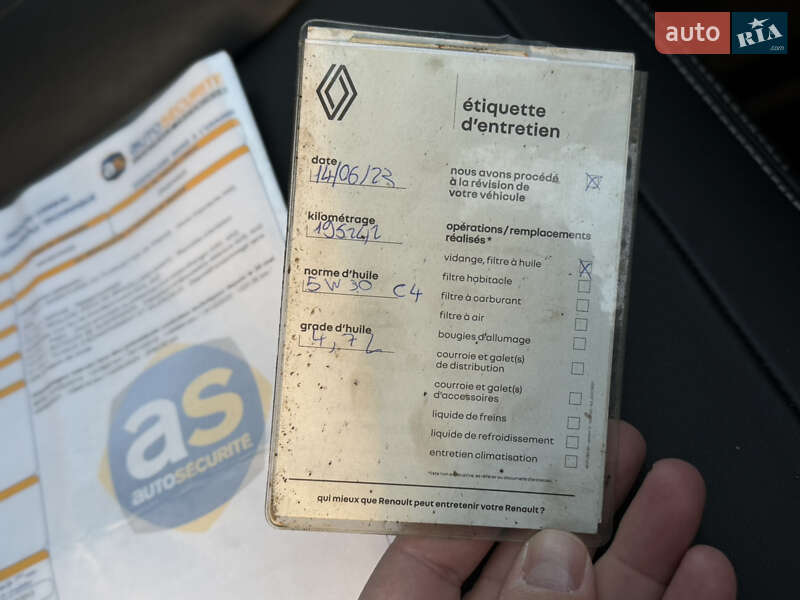 Внедорожник / Кроссовер Nissan Qashqai 2013 в Луцке