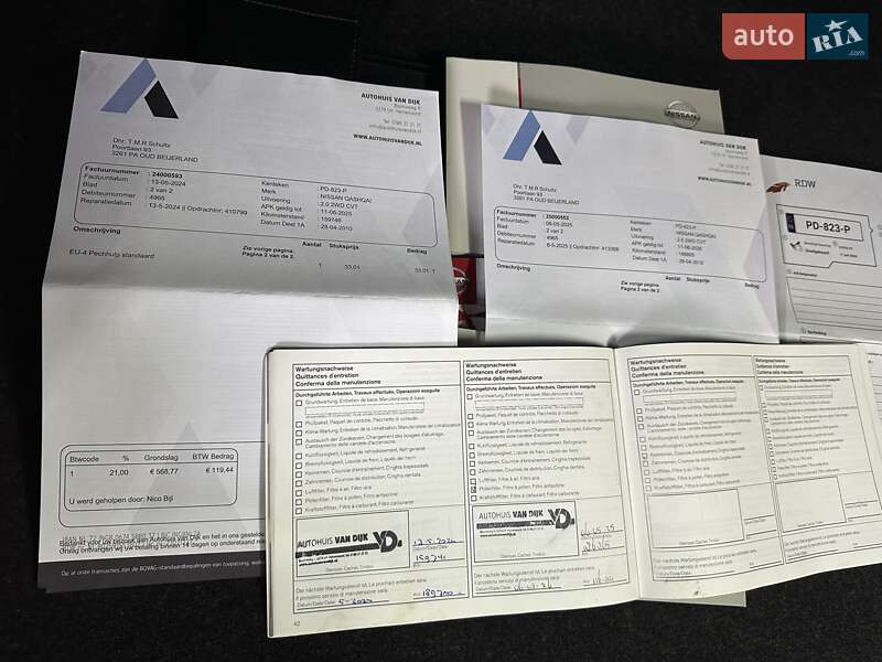 Позашляховик / Кросовер Nissan Qashqai 2010 в Коростені фото 48 Позашляховик / Кросовер Nissan Qashqai 2010 в Коростені