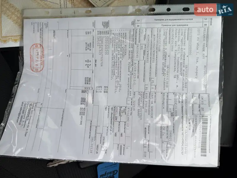 Позашляховик / Кросовер Nissan Qashqai 2012 в Тернополі документ