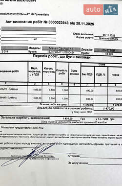 Внедорожник / Кроссовер Nissan Qashqai 2019 в Полтаве