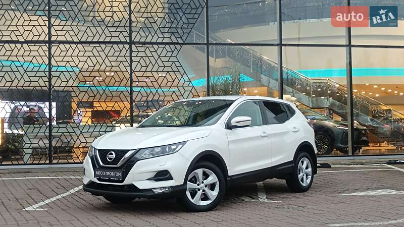 Nissan Qashqai 2020 Nissan Qashqai 2020