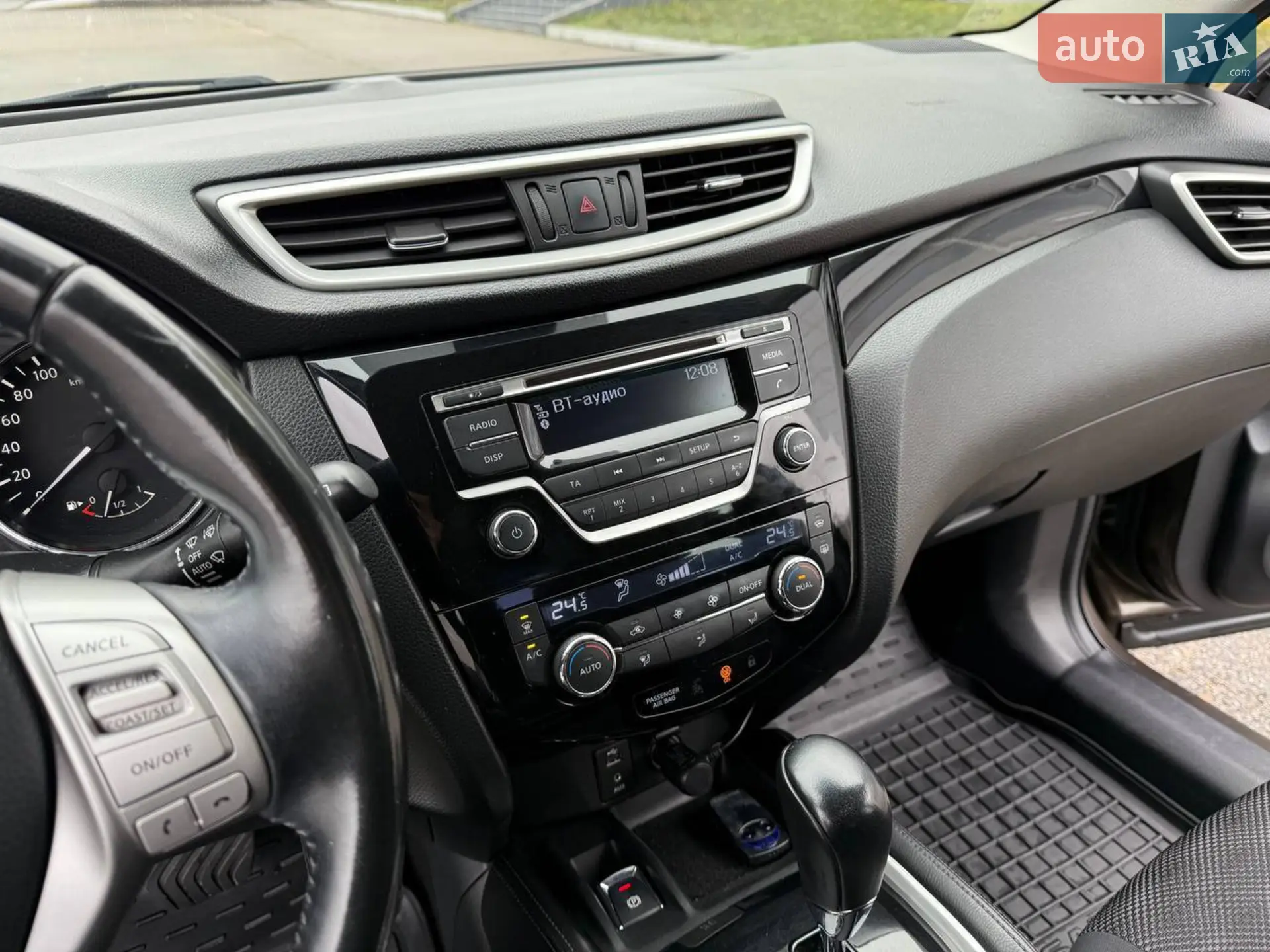 2015 Nissan Qashqai - мініатюра 15