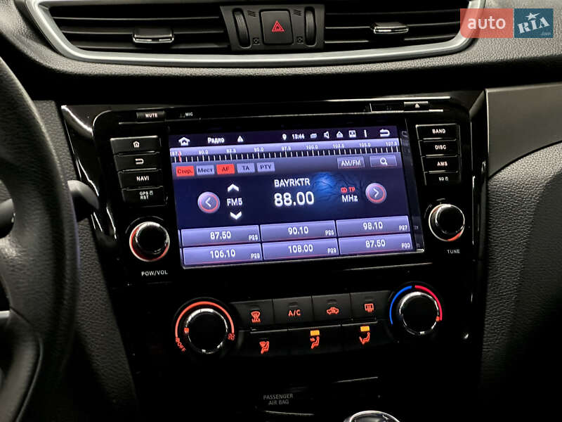 Внедорожник / Кроссовер Nissan Qashqai 2018 в Харькове