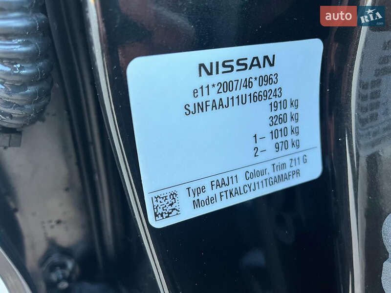 Внедорожник / Кроссовер Nissan Qashqai 2016 в Луцке