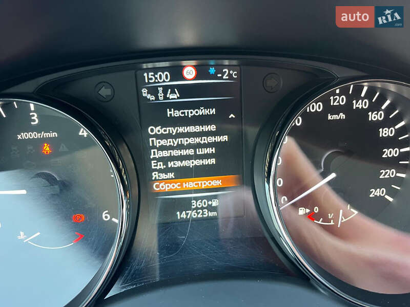 Внедорожник / Кроссовер Nissan Qashqai 2016 в Луцке