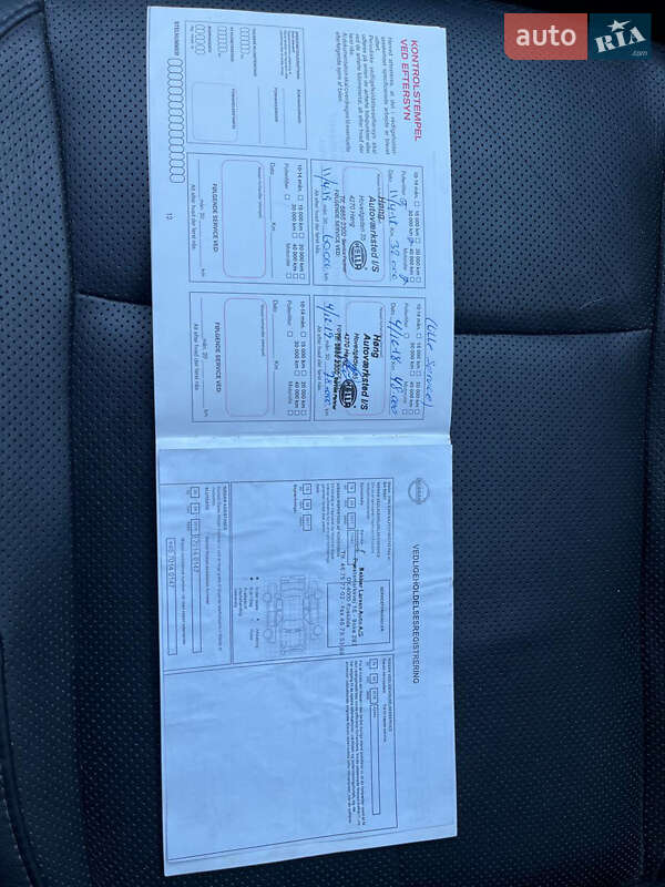 Внедорожник / Кроссовер Nissan Qashqai 2016 в Луцке