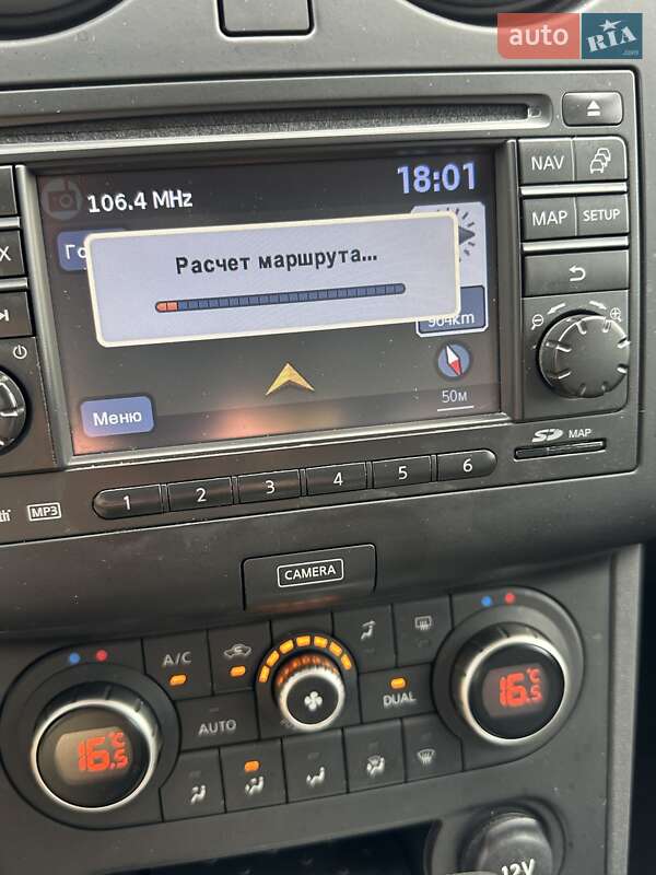 Внедорожник / Кроссовер Nissan Qashqai 2012 в Дрогобыче