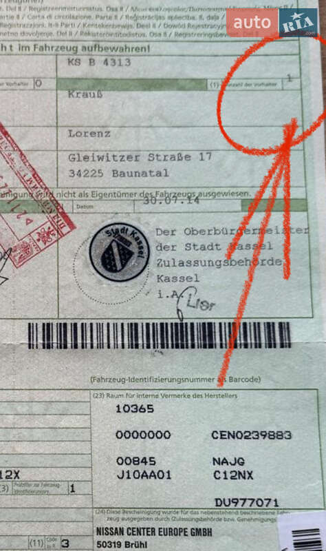 Позашляховик / Кросовер Nissan Qashqai 2010 в Вінниці фото 4 Позашляховик / Кросовер Nissan Qashqai 2010 в Вінниці