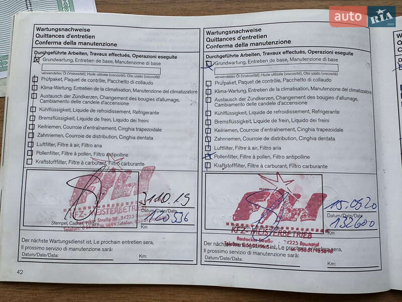 Позашляховик / Кросовер Nissan Qashqai 2010 в Вінниці фото 21 Позашляховик / Кросовер Nissan Qashqai 2010 в Вінниці