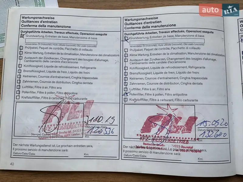 Позашляховик / Кросовер Nissan Qashqai 2010 в Вінниці документ 10 фото Позашляховик / Кросовер Nissan Qashqai 2010 в Вінниці документ