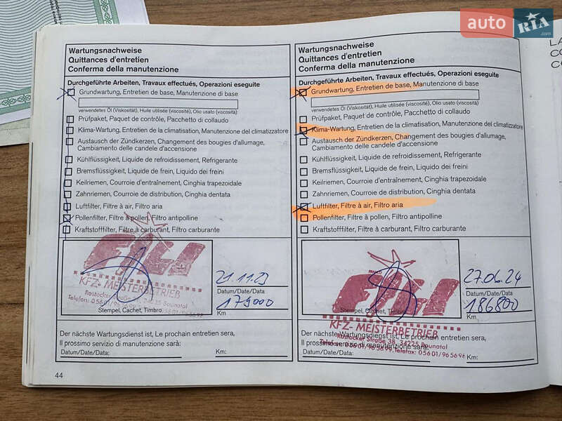 Позашляховик / Кросовер Nissan Qashqai 2010 в Вінниці фото 23 Позашляховик / Кросовер Nissan Qashqai 2010 в Вінниці