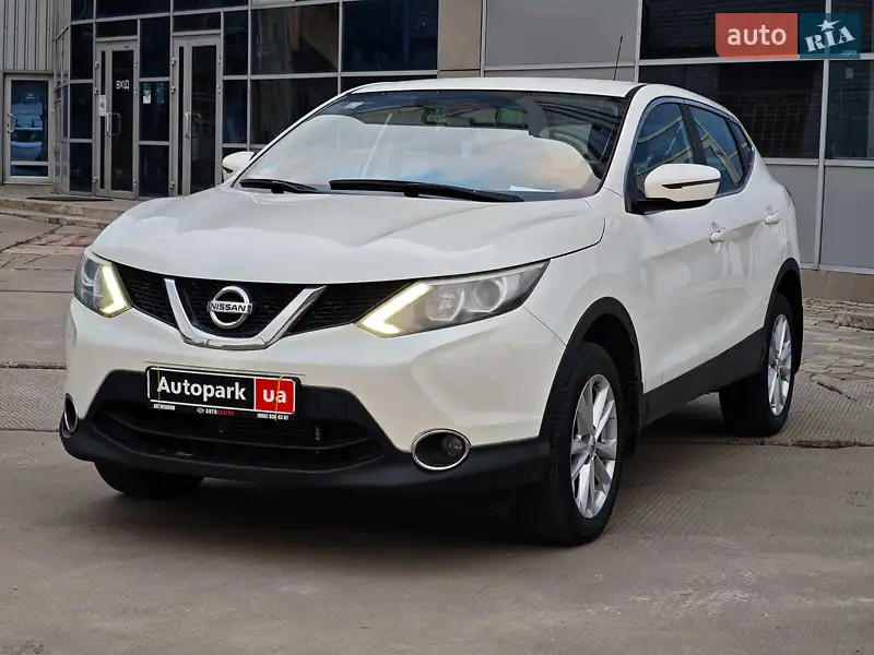 Nissan Qashqai 2017