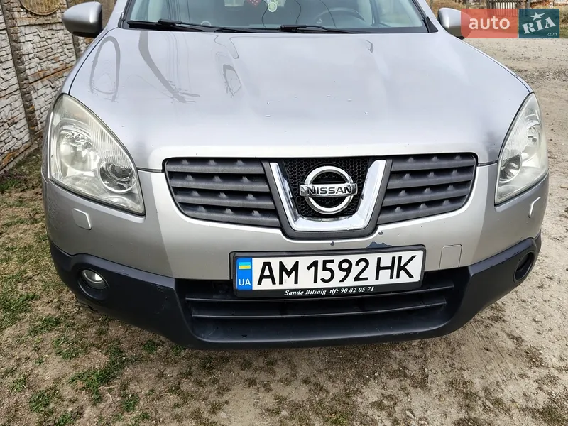 Nissan Qashqai
