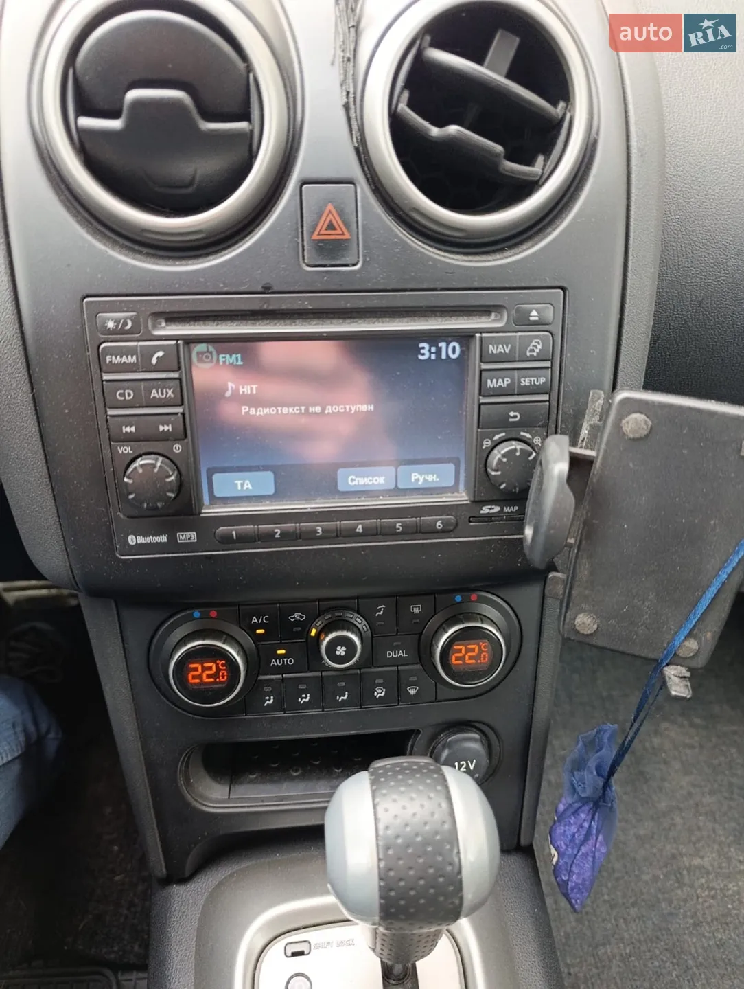 2011 Nissan Qashqai - мініатюра 3