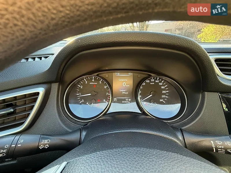 Nissan Qashqai 2017 VIN SJNFEAJ11U1959936 фото оголошення 6 з 39