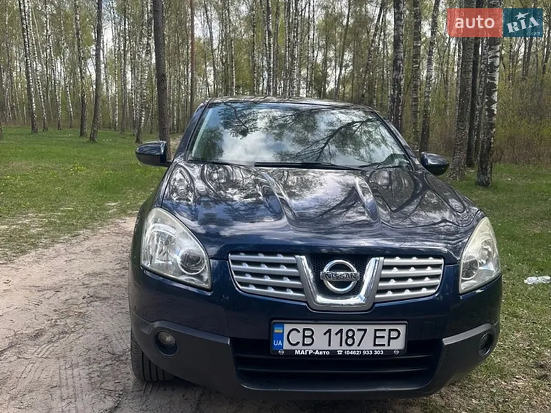 Nissan Qashqai