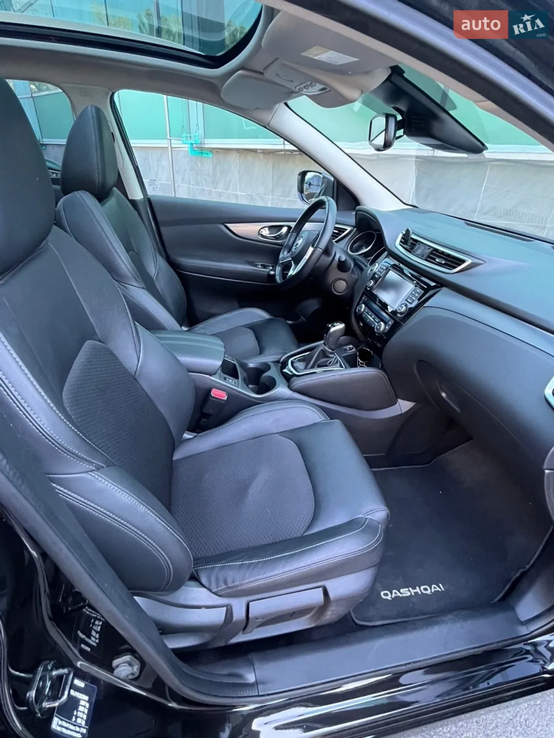 2020 Nissan Qashqai - мініатюра 8