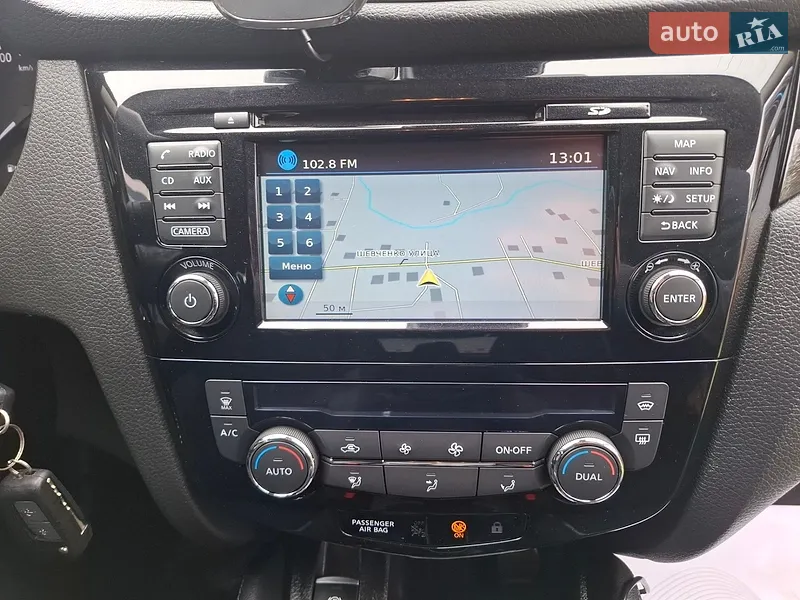 Nissan Qashqai 2017 VIN SJNFBAJ11U2141072 фото оголошення 47 з 102