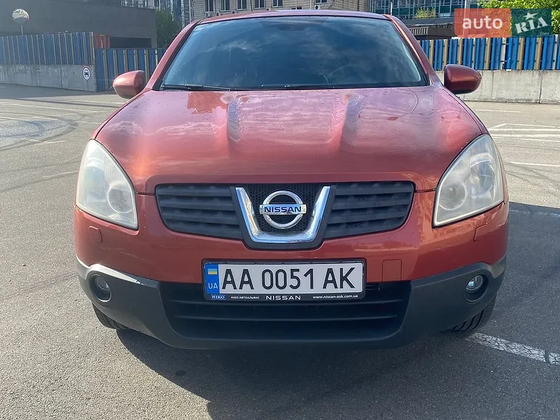 Nissan Qashqai
