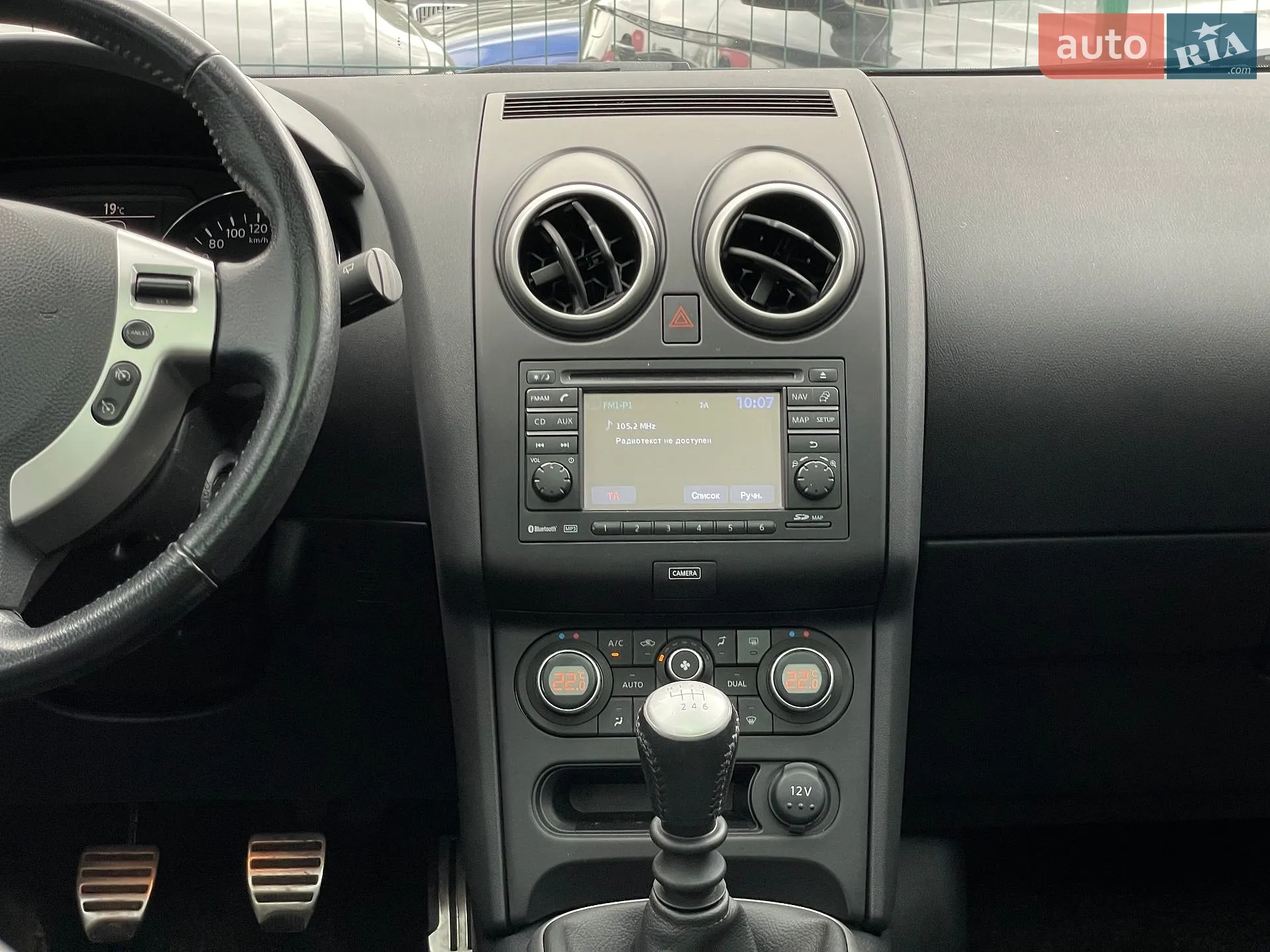2012 Nissan Qashqai - мініатюра 57